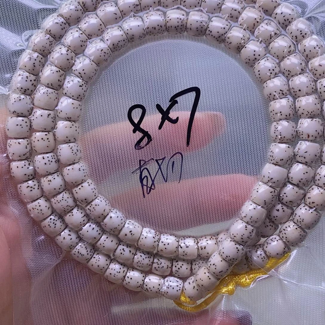 星月菩提手串^*^原白