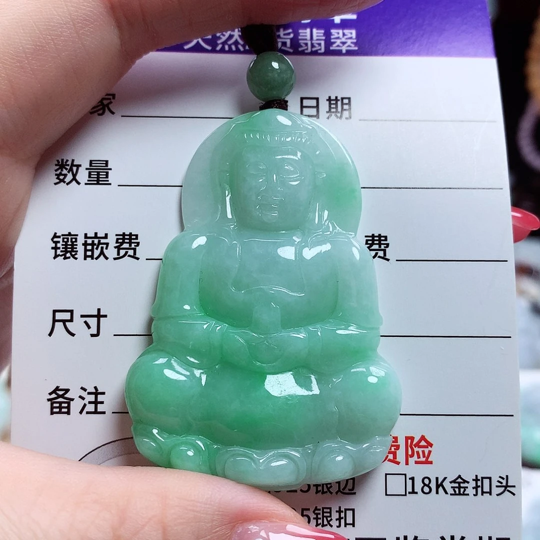 翡翠未镶嵌颈饰观音菩萨