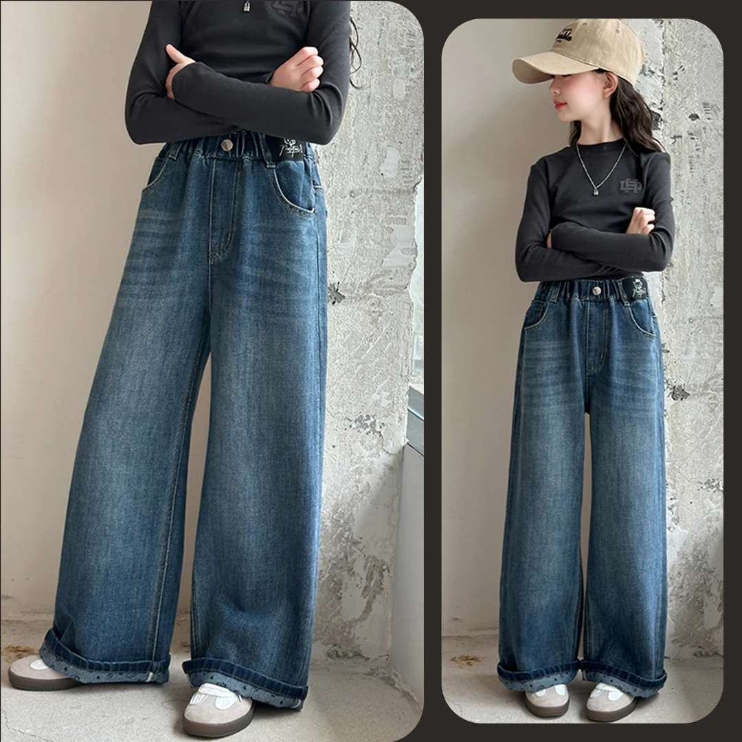 女童时尚新款休闲牛仔直筒阔腿裤6~12岁中大童宽松洋气韩版宽松潮