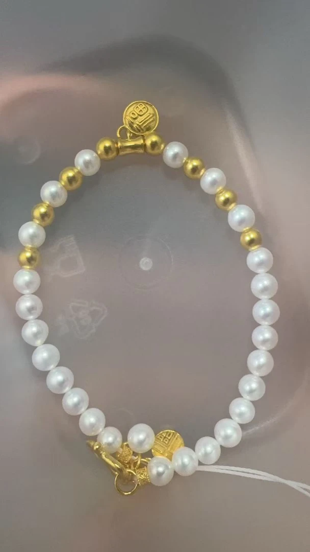 足金饰品5.32克（DIY定制款）26珍