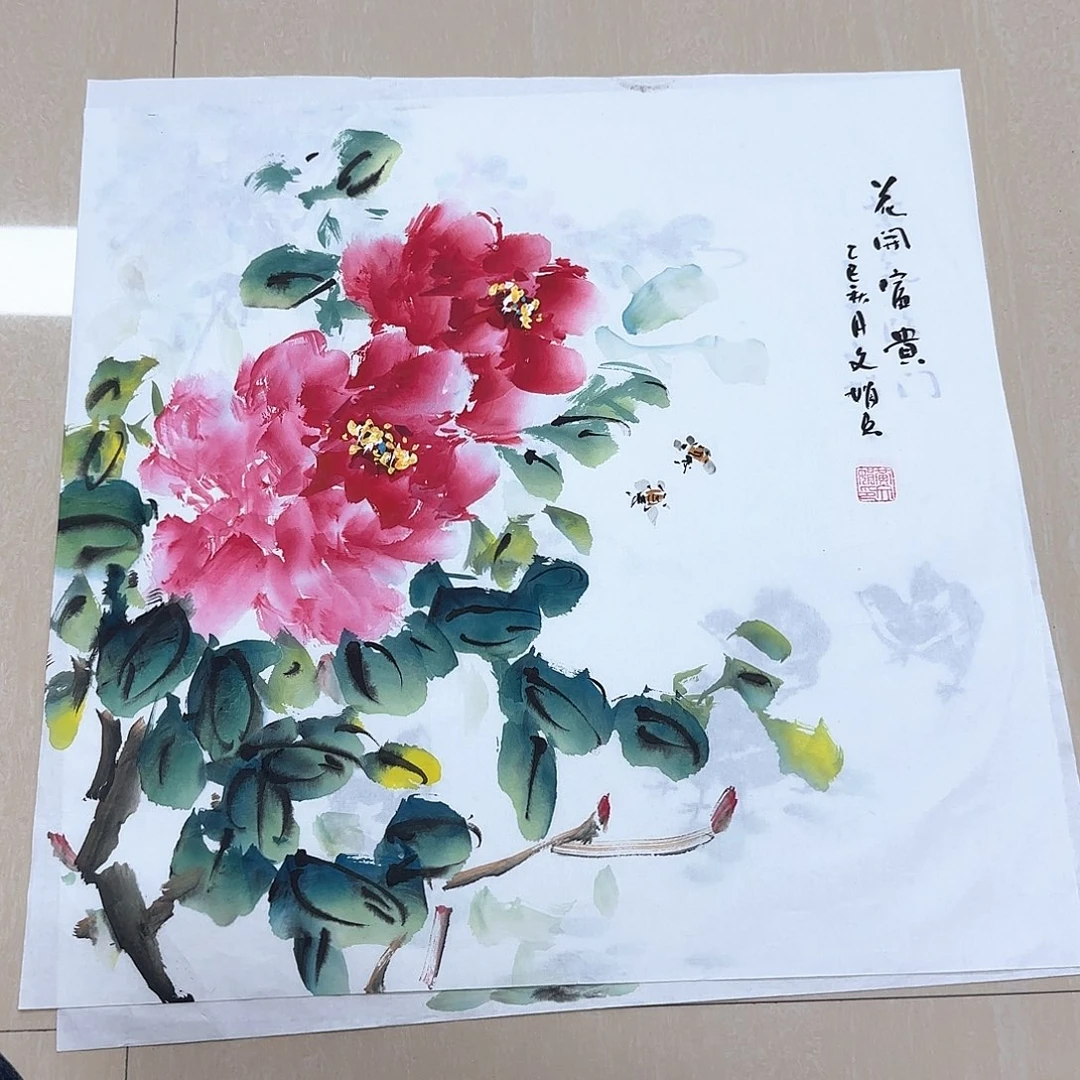 国画国画作品集一个