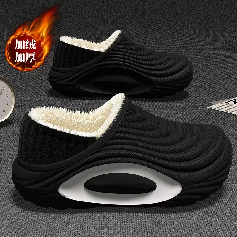 棉拖鞋男款秋冬季新款室内居家两穿防水防滑加绒保暖厚底棉鞋外穿