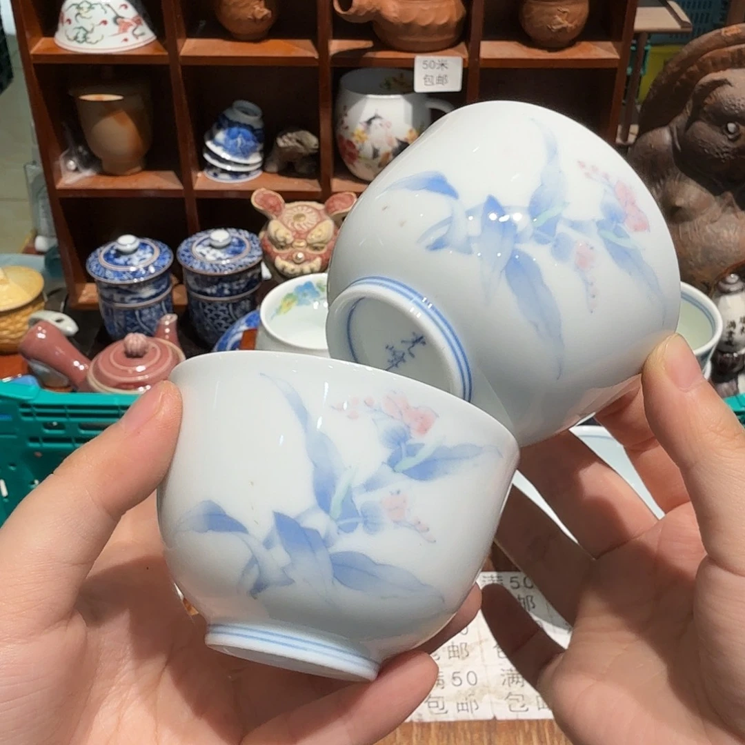 瓷片五十包邮 非全新