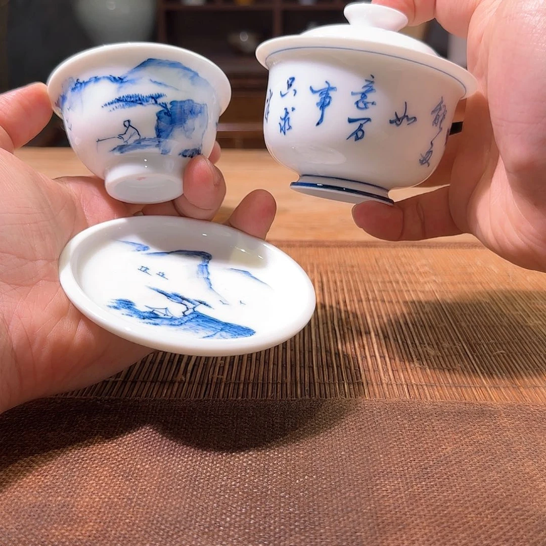 杯三钰堂直播闪购专属链接（以闪拍图片为准）