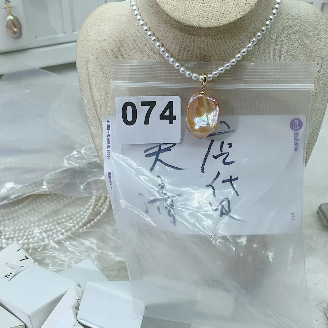 淡水珍珠颈饰合金