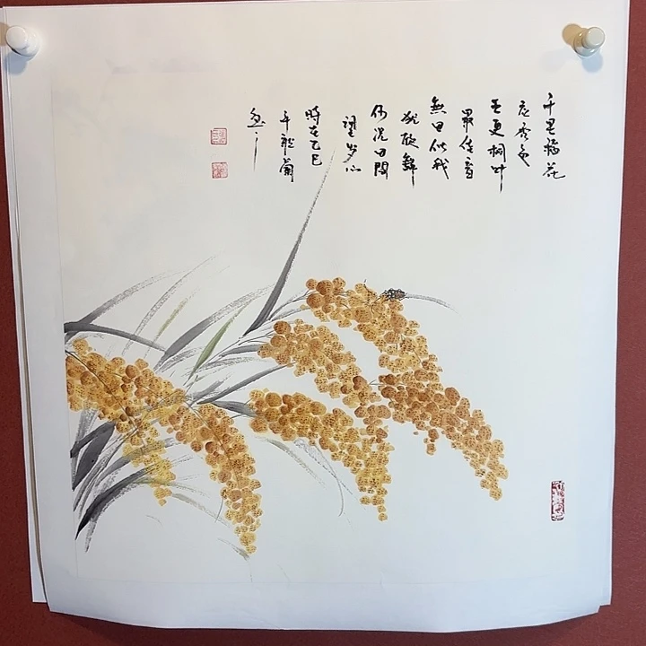 国画听兰老师花鸟