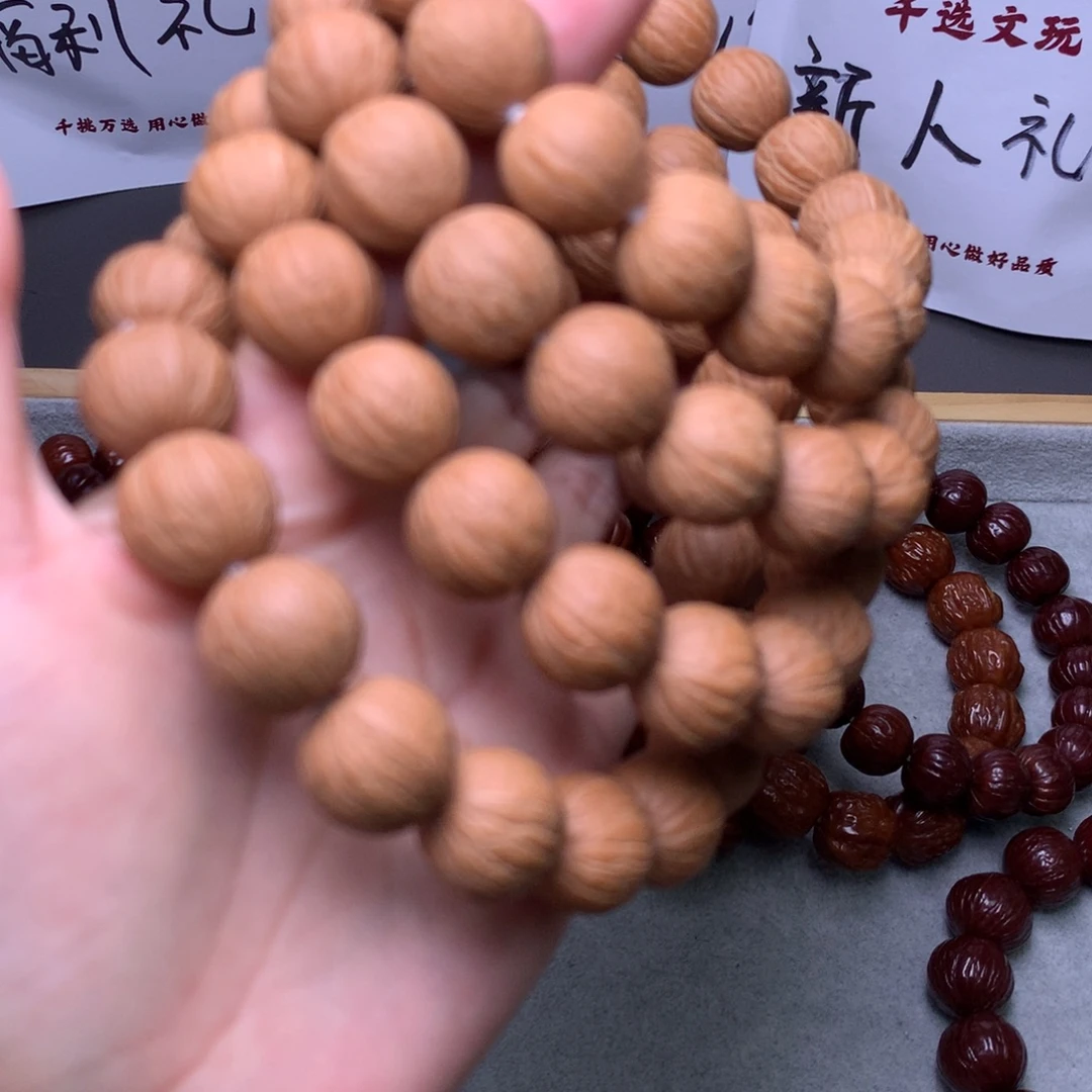 手串猴头核桃聚宝盆