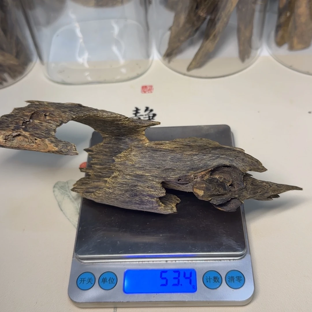 香榧木梦**鱼手工艺雕塑根雕木方板材53克