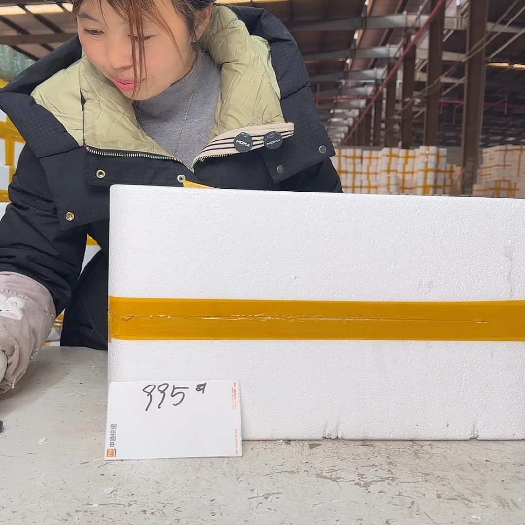 花盆紫砂云上花盆直播0102-995