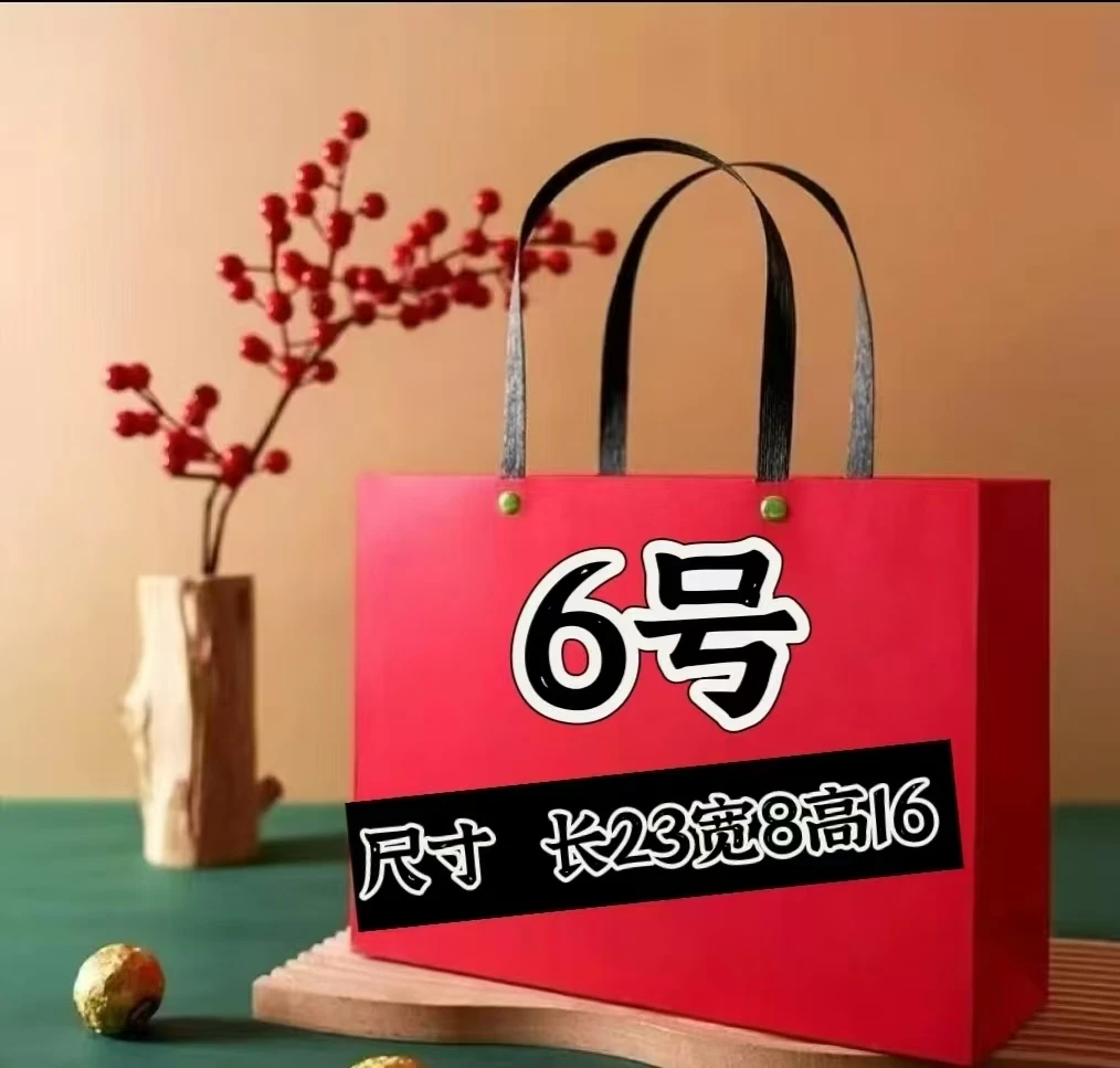 【6号】经典盒子包  休闲百搭女士 A6705