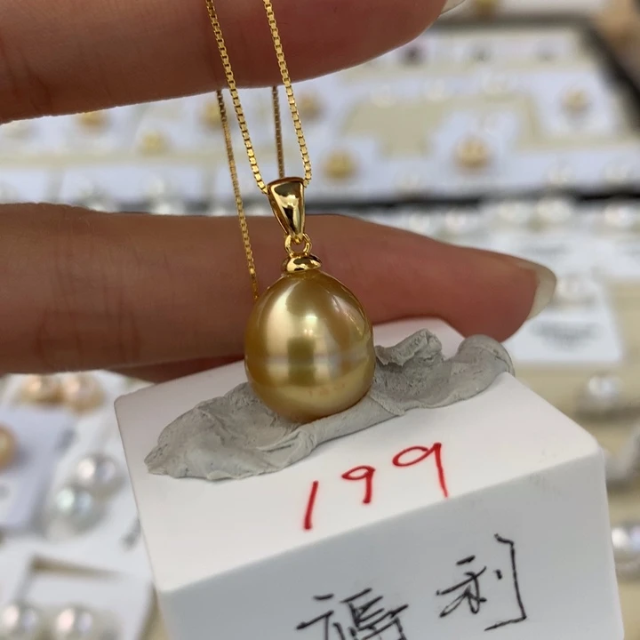 银S925镶嵌海水珍珠颈饰