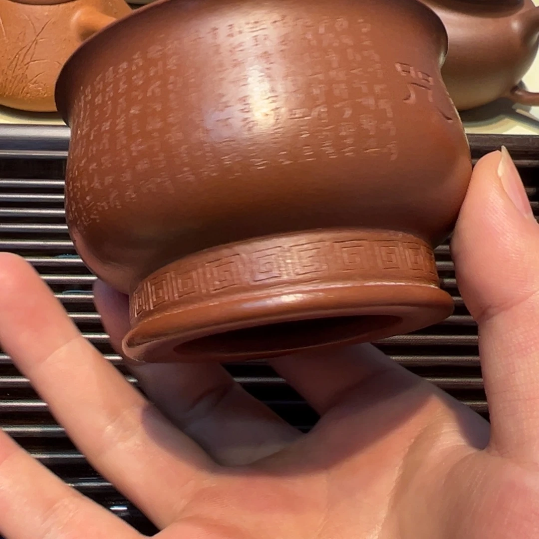 紫砂茶杯杯子杯子杯子杯子杯子
