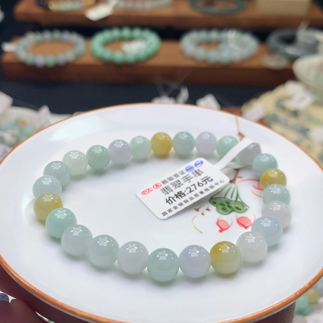 翡翠未镶嵌手链翡翠d348卡7.6