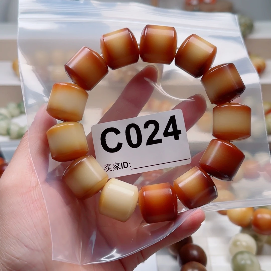 *****菩提根/象牙果手串19。