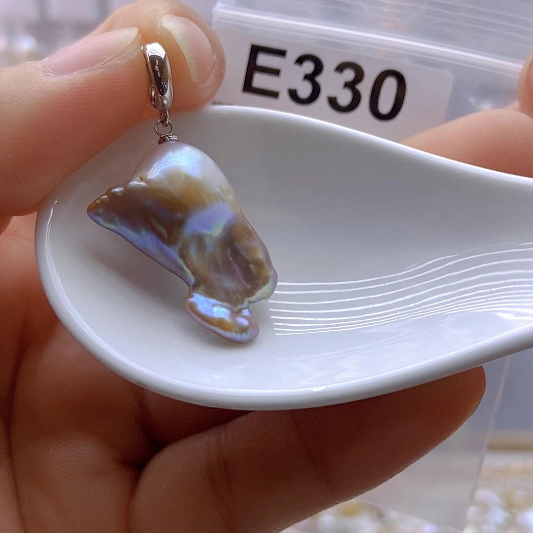 淡水珍珠未镶嵌颈饰