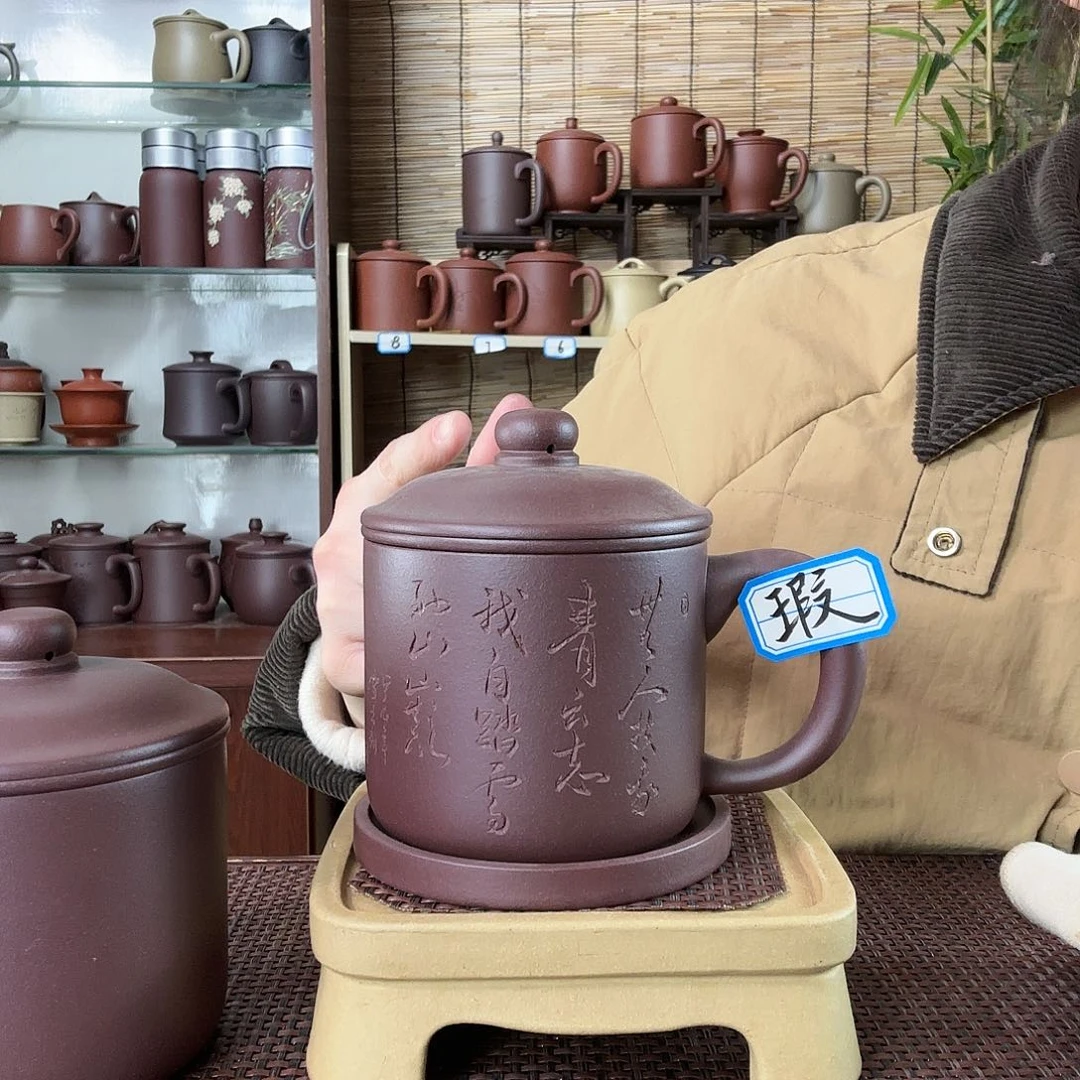 紫砂茶杯深井紫泥青云志小墩墩四件套微瑕微瑕没礼盒