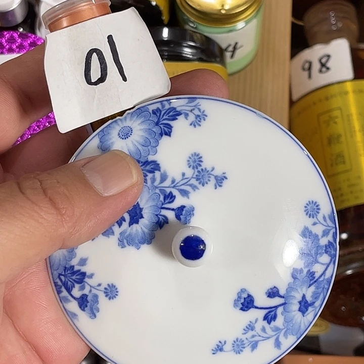 瓷片回流瓷器瓷片10