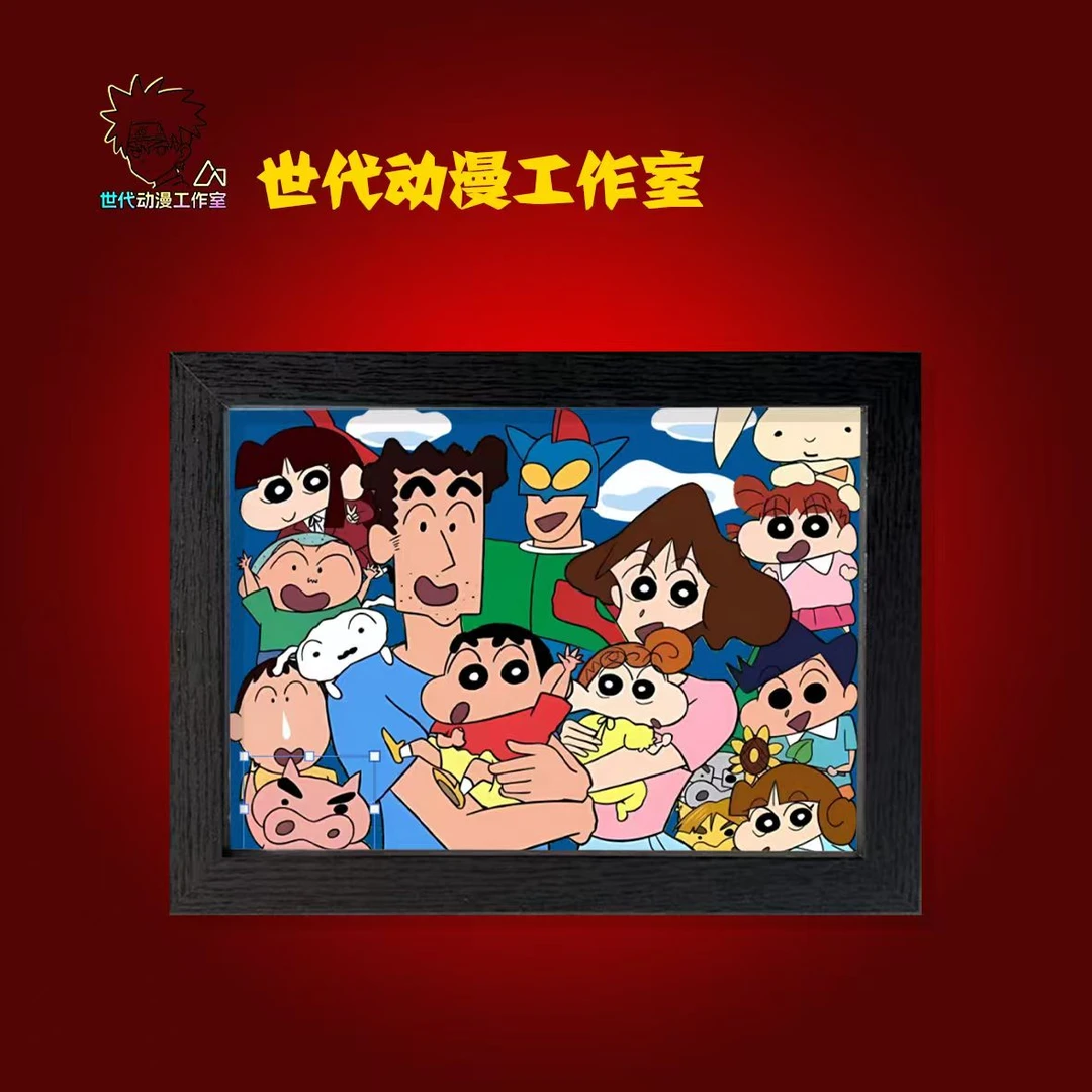 【蜡笔小新】蜡笔小新2小立体镂空装饰画摆件S码