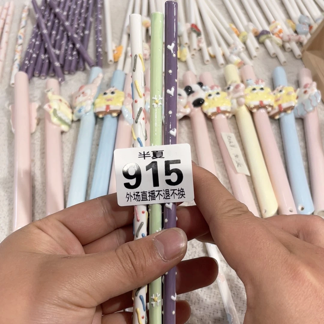 瓷片西***?现货明天发货了再