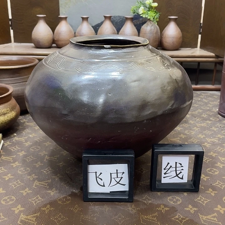 瓷片536备前烧备前烧备前烧