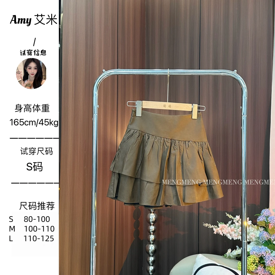 萌萌定制●半身裙预JJQ5BSQ2574