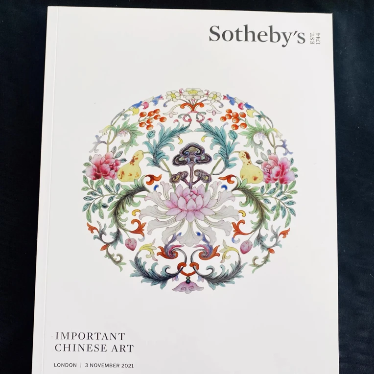 苏富比2021年拍卖会 重要中国瓷器玉器 佛像 艺术品拍卖图录图册