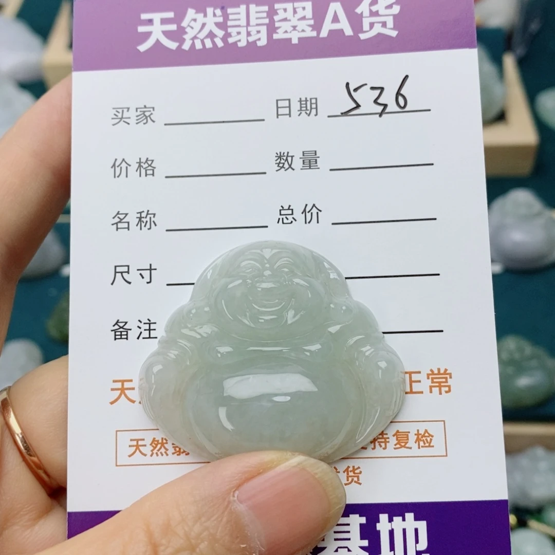 翡翠未镶嵌颈饰佛公
