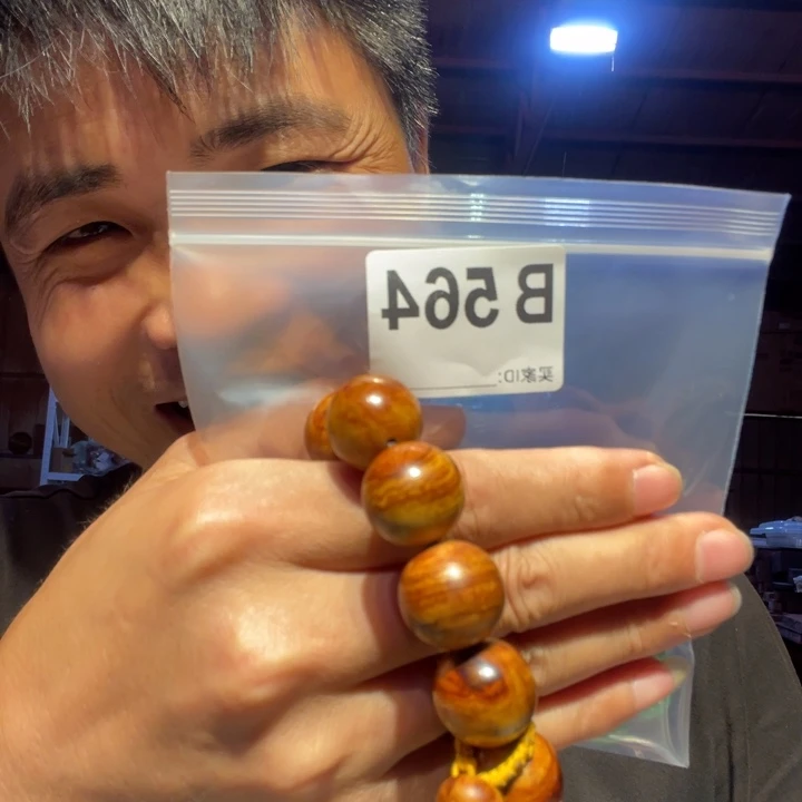 大叶紫檀（黑酸枝木类）564