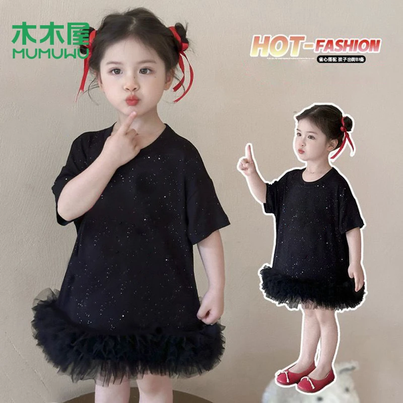 木木屋女童法式T恤裙2025新款韩版甜美女孩公主纱裙镶钻连衣裙夏