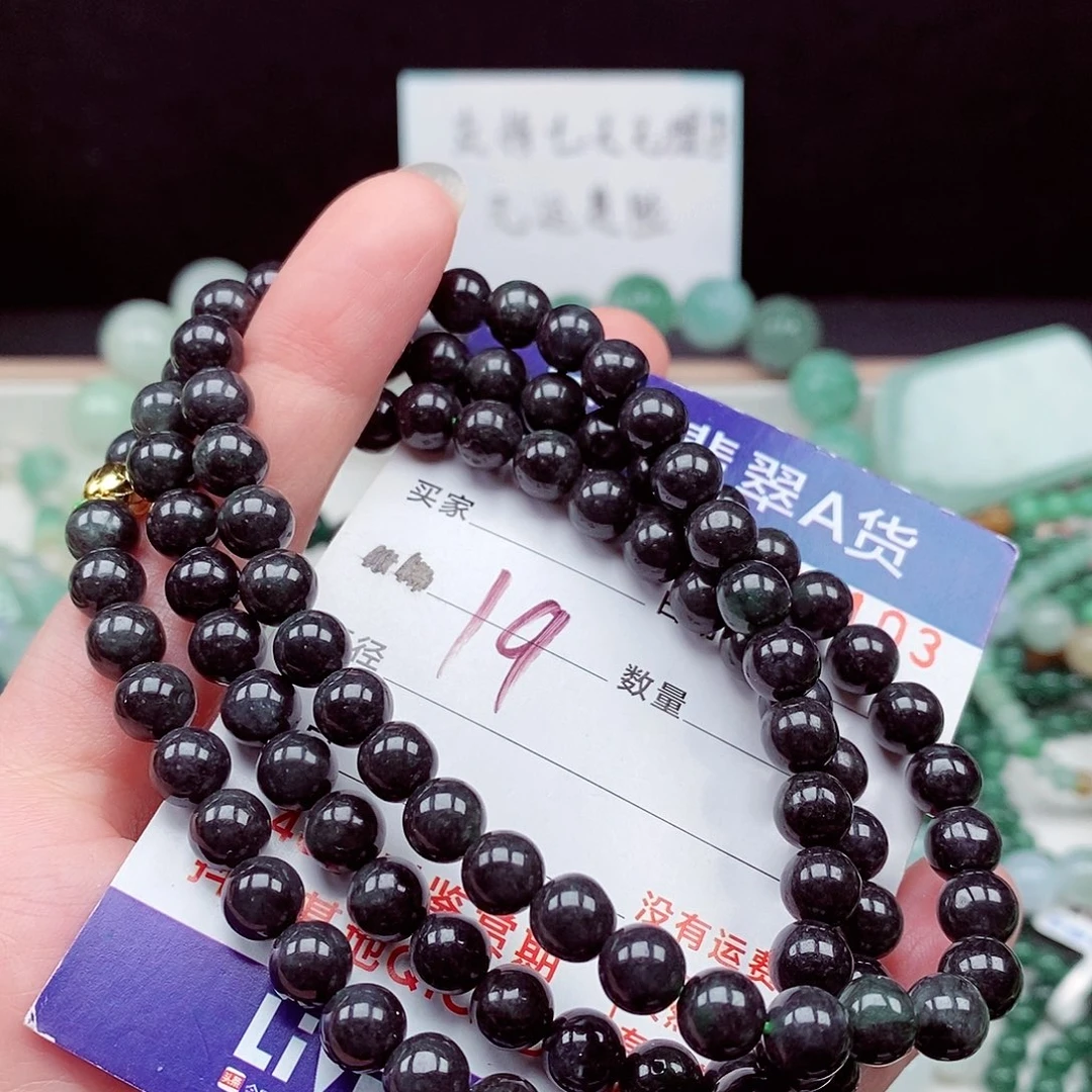 翡翠未镶嵌毛衣链