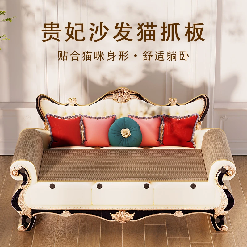 有宠星球特大号贵妃椅猫抓板猫窝一体瓦楞纸材质耐磨不掉屑