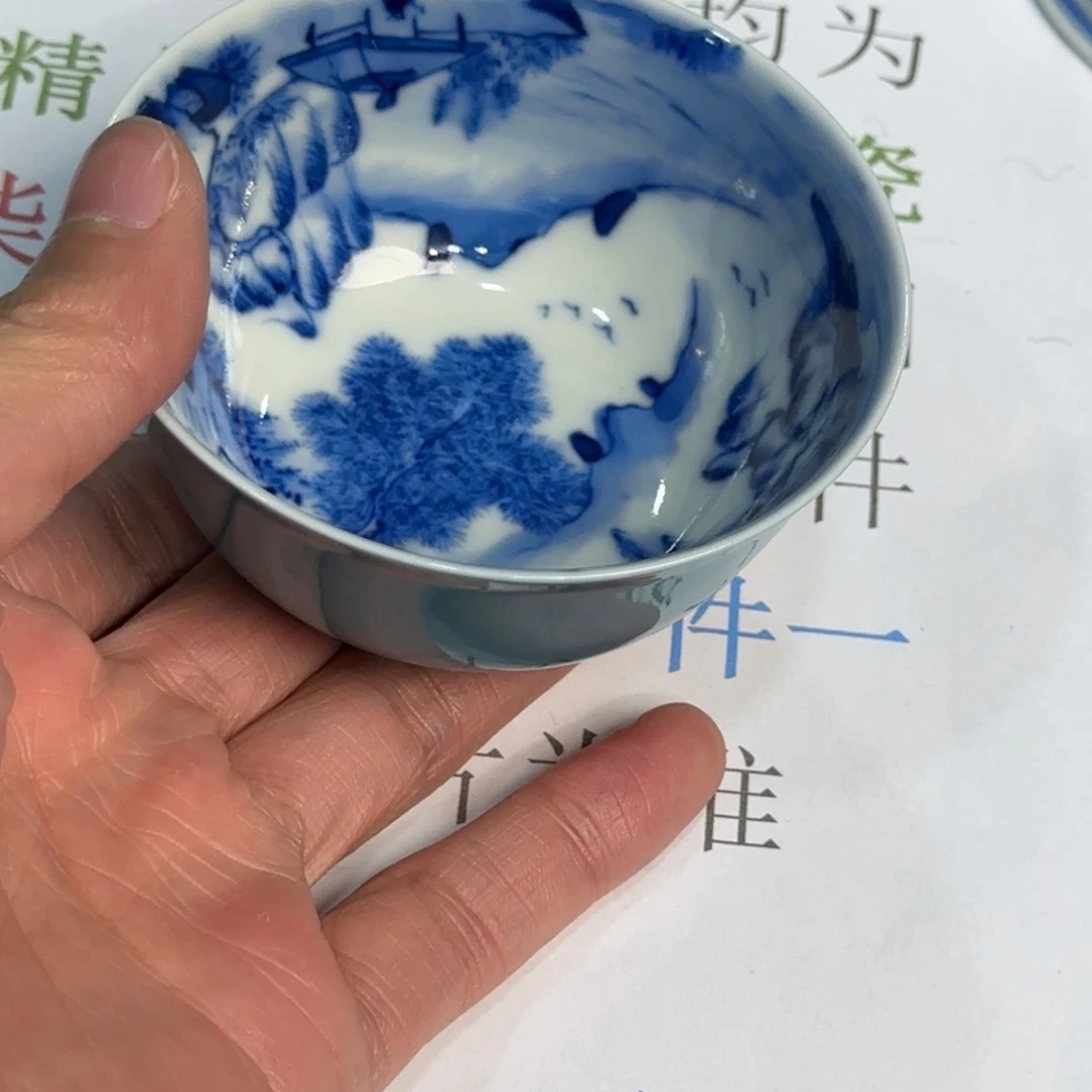 杯子瓷当代仿古精品全手工