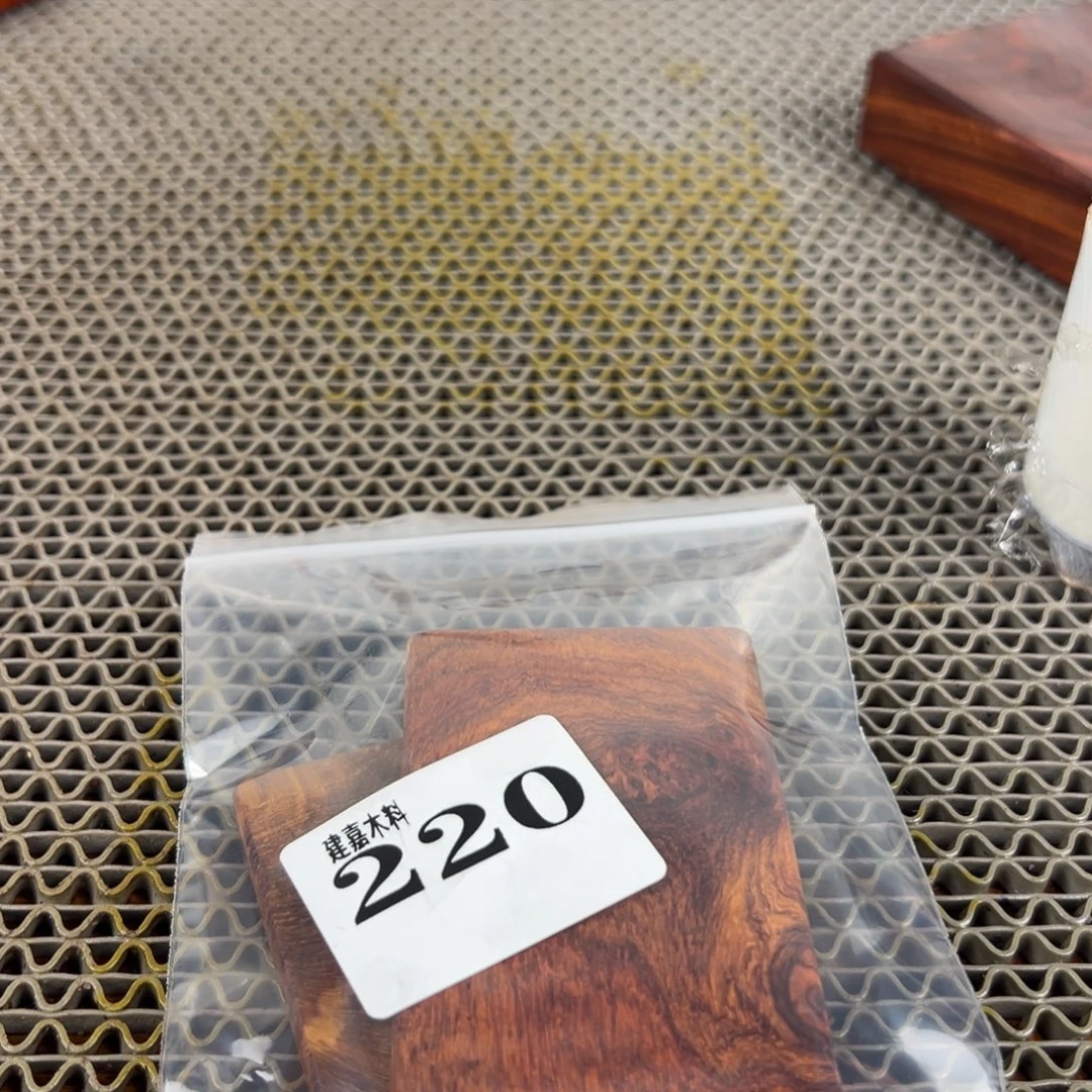用***1木木料一物一拍木料