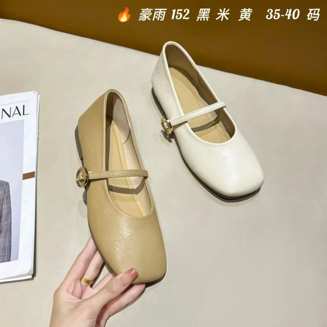 152 浅口平底玛丽珍鞋方头单鞋温柔玛丽珍时