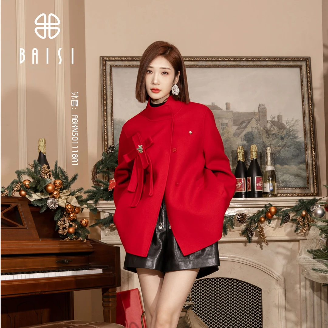 BAISI百丝大衣ABKN501118R1红色