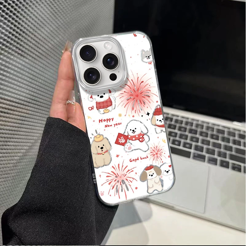 烟花狗狗-ins羽纱冰凝壳-时尚卡通个性防撞防摔防磨创意手机壳