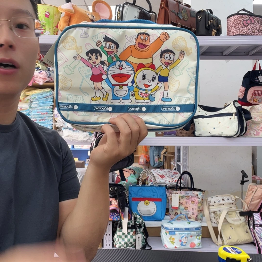 PU化妆包等产品和产品为