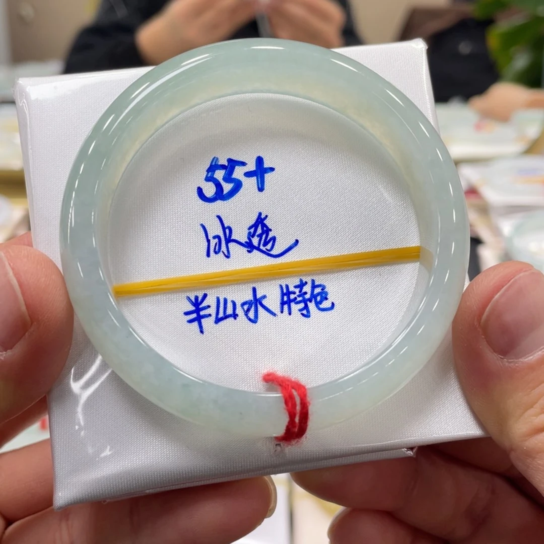 未镶嵌手镯翡翠翡翠