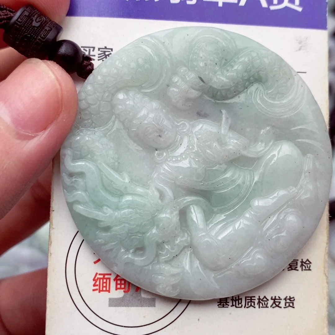 未镶嵌挂件翡翠翡翠