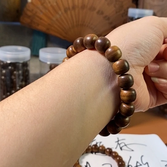 老山檀香老山檀香1.0/1.1