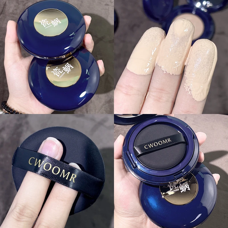 【两个】瓷蜗CWOOMR白薇持妆气垫
