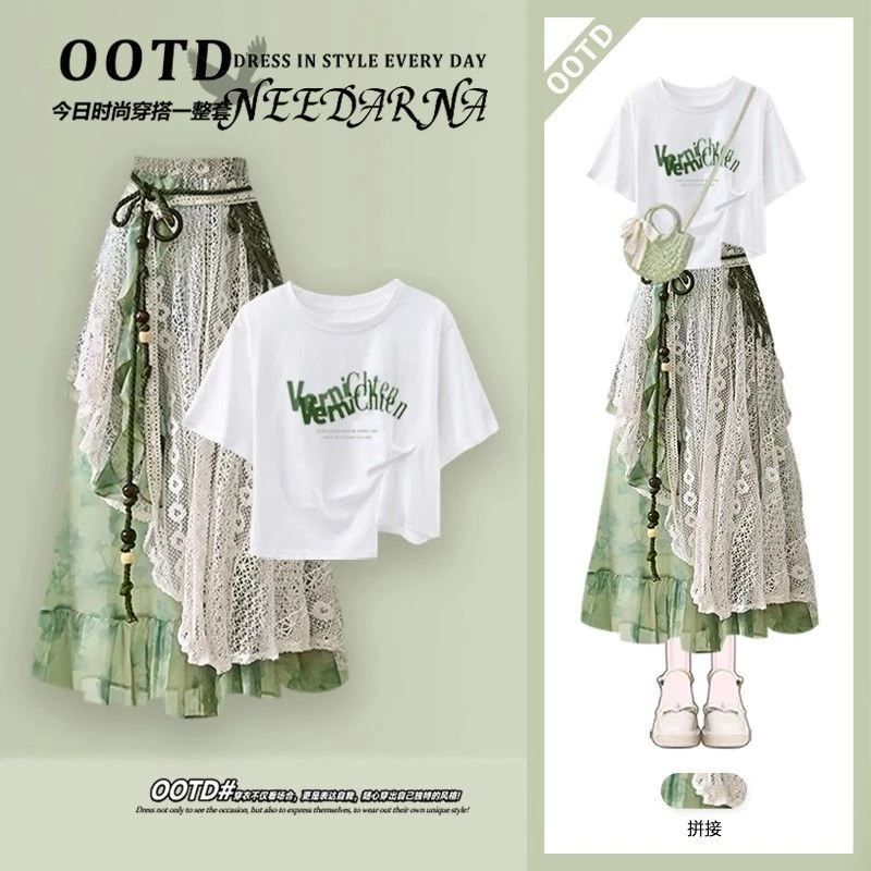 2025夏季旅游穿搭小清新度假半身裙女超好看独特漂亮裙子长裙套装