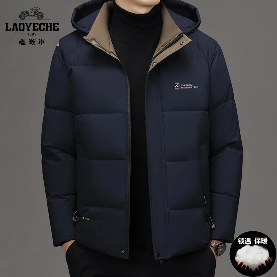 老爷车冬季新款男士加厚可拆帽棉服休闲保暖中年棉衣外套棉袄防寒