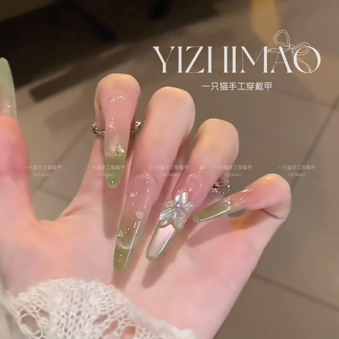 【甜心芭乐】一只猫·夏日清爽汽水芭乐微笑猫眼冰透花花手工穿戴甲