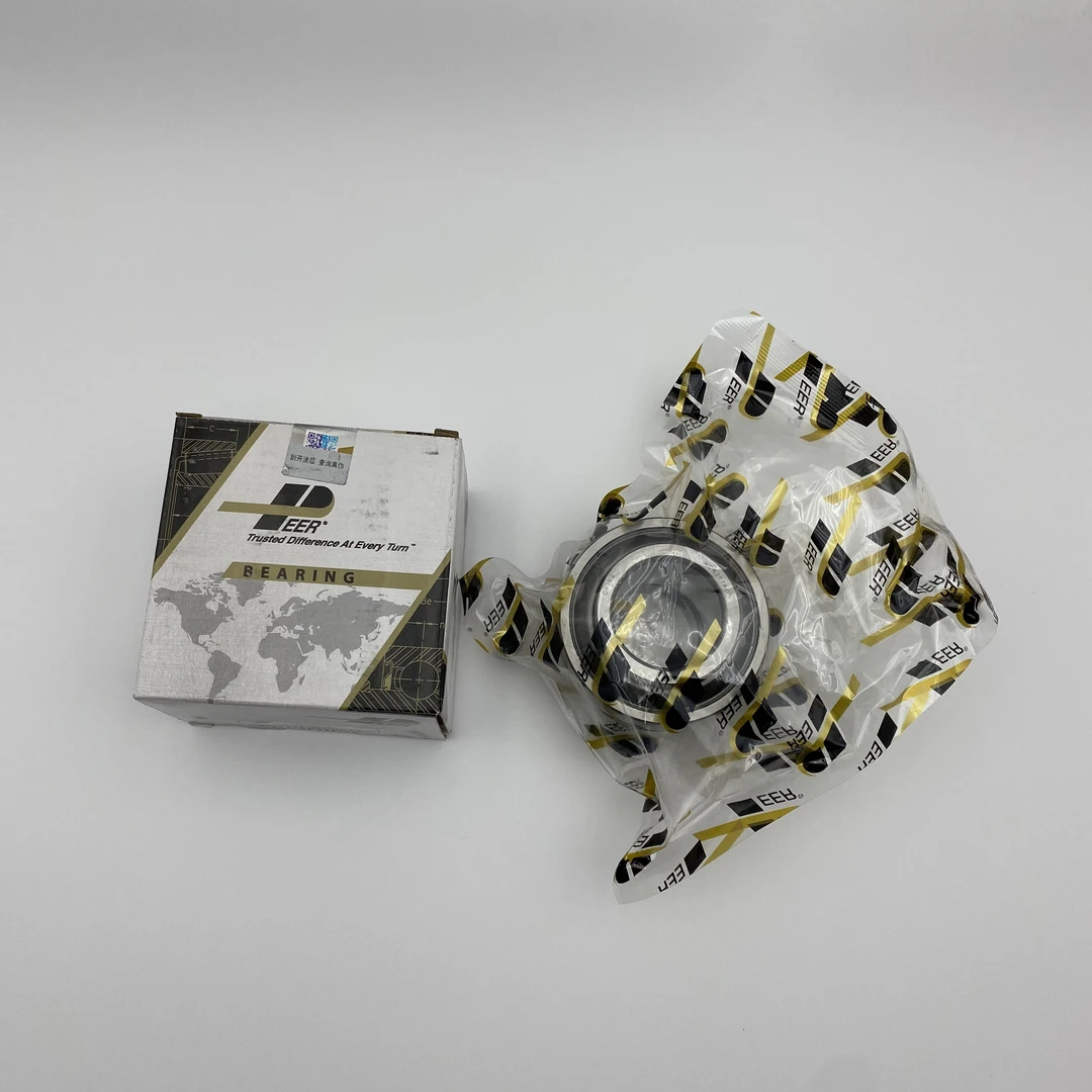 PEER原厂正品轴承UEL207 HCN207