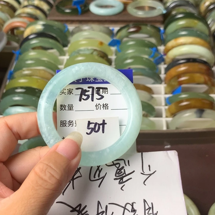 未镶嵌蛇纹石玉手镯7575