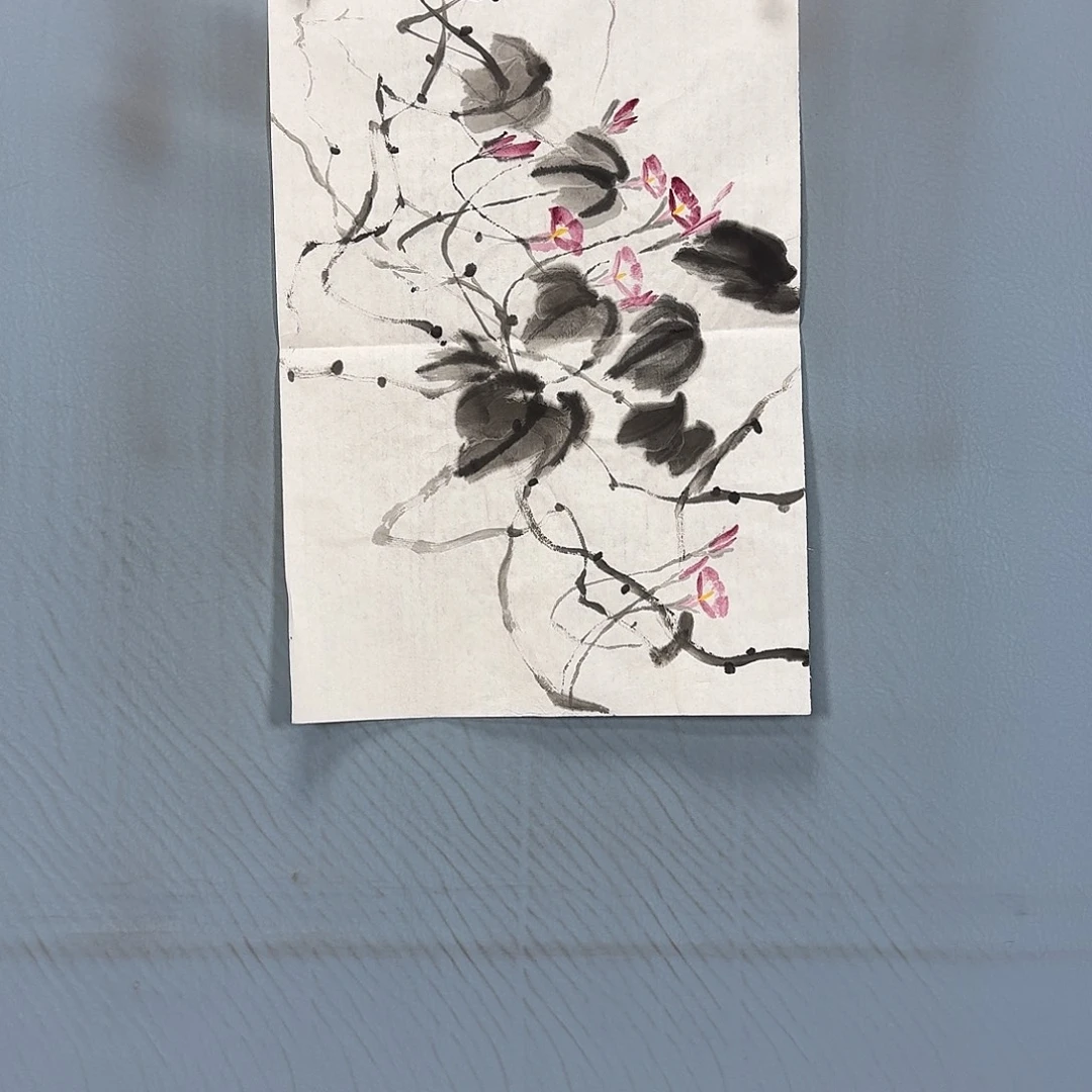 国画15 牡丹一如你初若