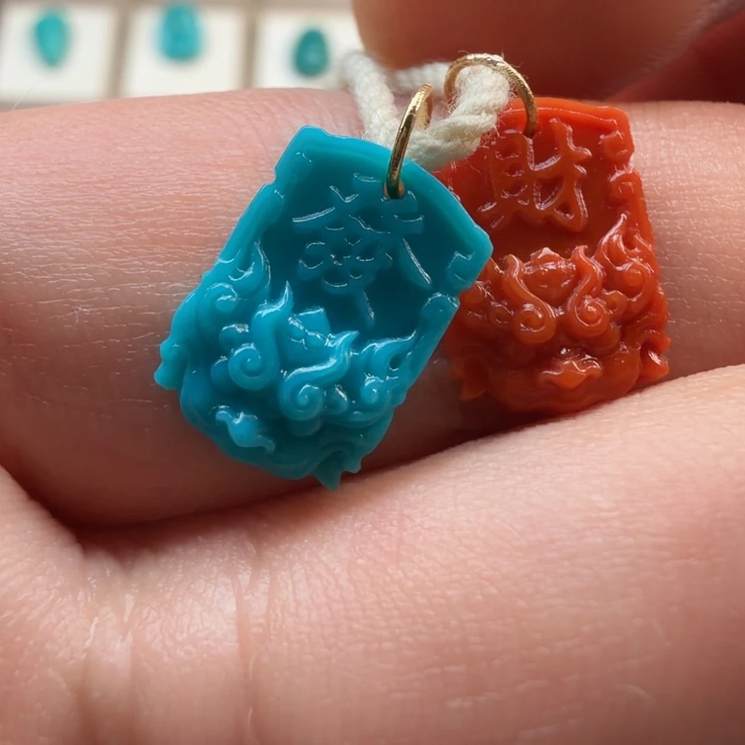 S***、绿松石未镶嵌笔搁