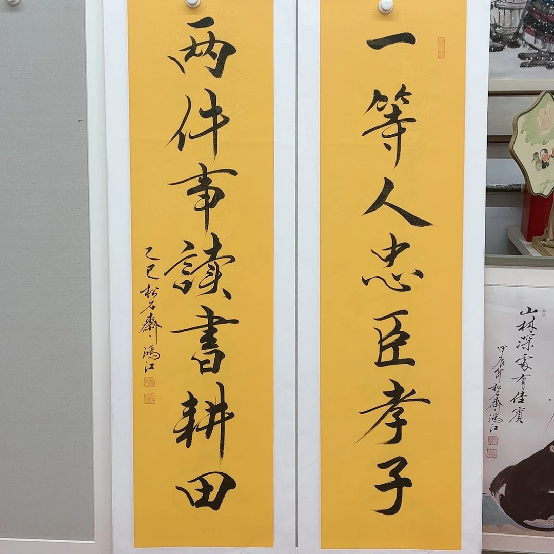 国画陈鸿江老师作品