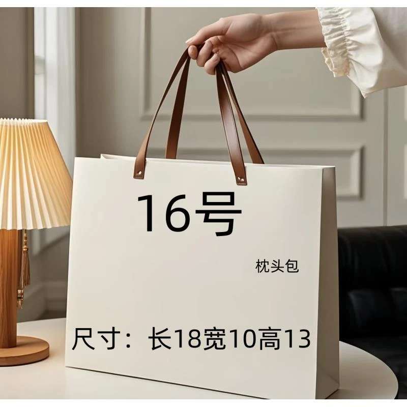 16号 迷你枕头包 斜挎小包可手提简约潮流